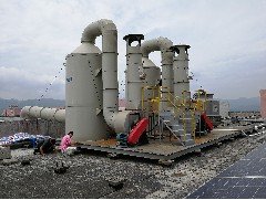 江門廢氣處理、廢氣處理設(shè)備