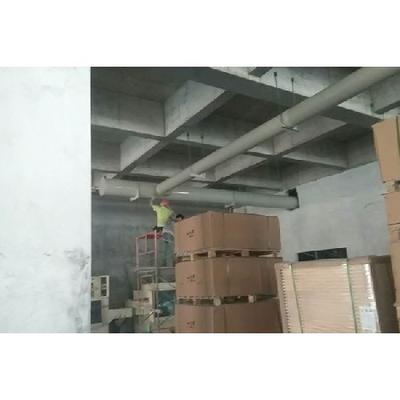 中正酸堿、有機(jī)廢氣處理
