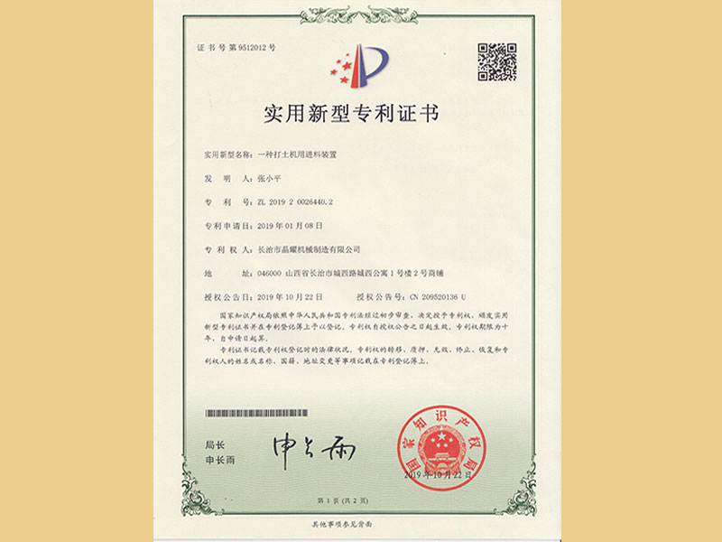 ��(sh��)�����͌�(zhu��n)���C��(sh��)